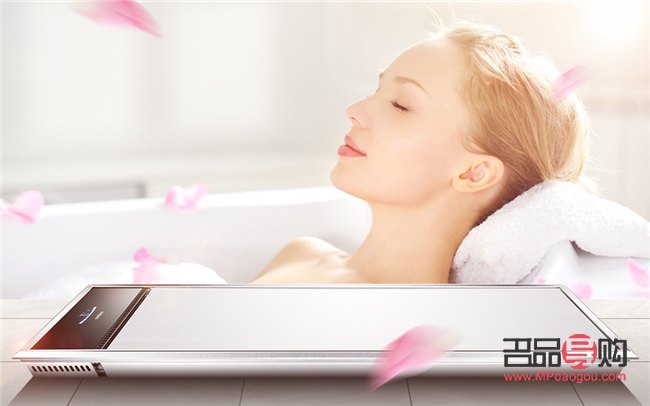 <h3>夏日身體護(hù)理指南：呵護(hù)肌膚，享受陽(yáng)光</h3>