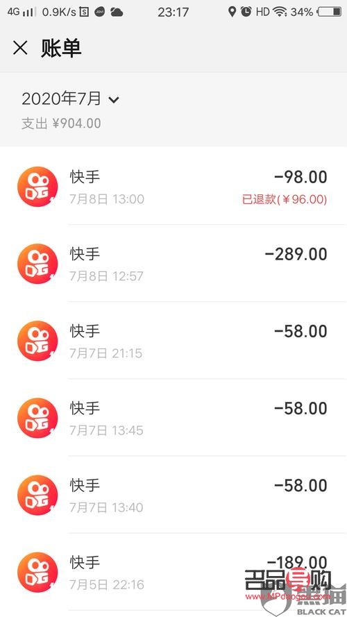 快手禮物涂鴉怎么送(快手禮物涂鴉怎么送的)