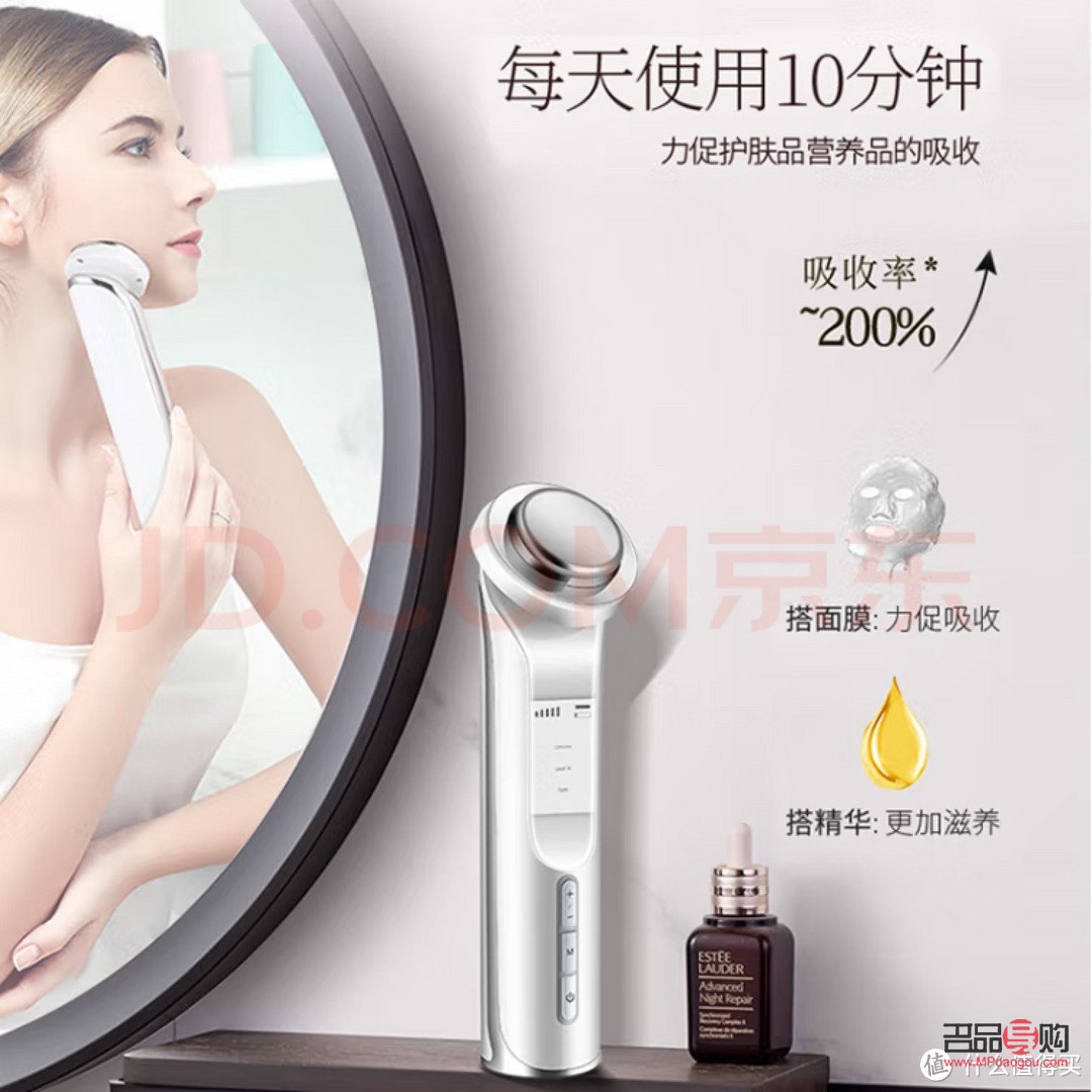 美容儀什么感覺(美容儀什么感覺好用)