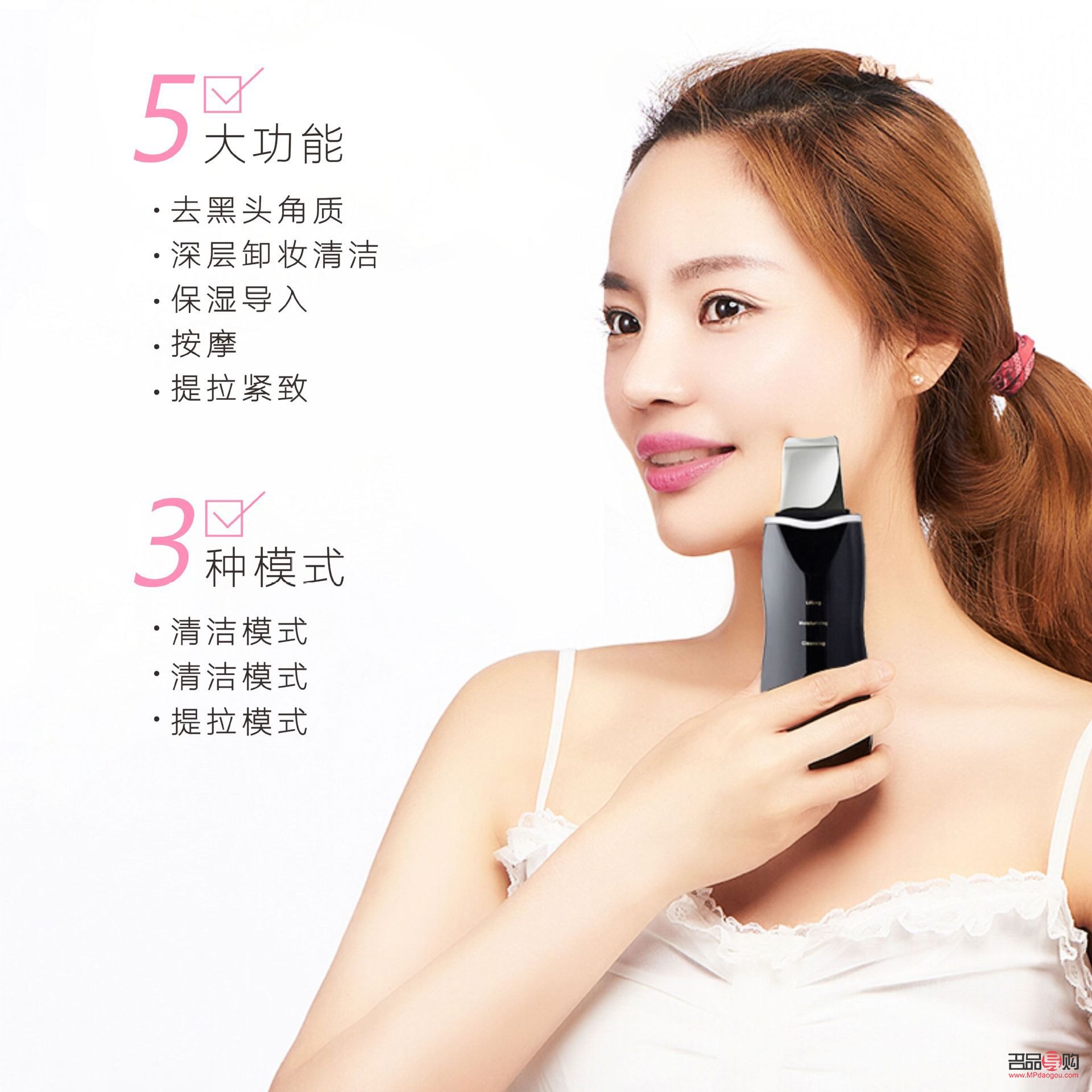 美容儀什么感覺(美容儀什么感覺好用)