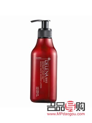 美白身體護理油怎么用(美白身體護理油怎么用效果好)