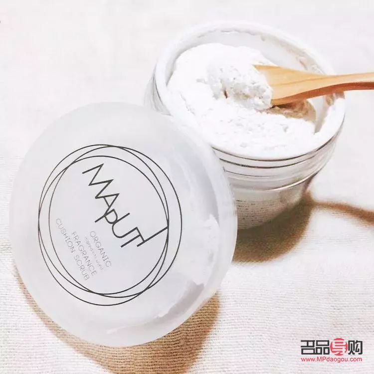 美白身體護理油怎么用(美白身體護理油怎么用效果好)