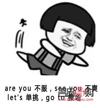 新來同事送禮物怎么說