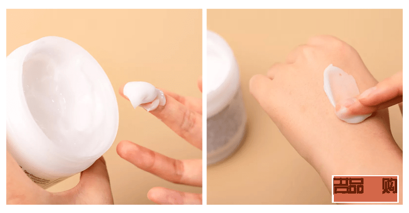 袖套怎么做身體護理的(袖套怎么做身體護理的圖片)