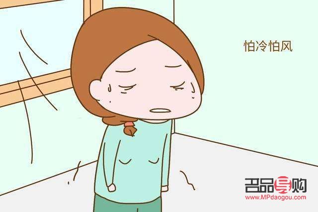 身體怕冷中醫(yī)怎么護(hù)理(身體怕冷中醫(yī)怎么護(hù)理呢)