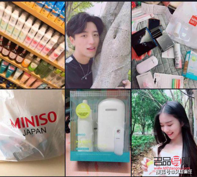 抖音身體護(hù)理賣(mài)什么(抖音身體護(hù)理賣(mài)什么產(chǎn)品好)