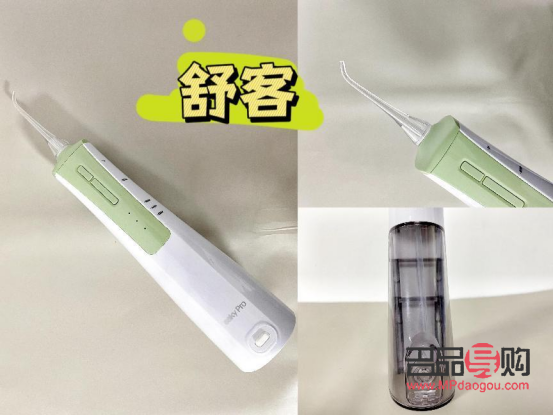 例假期間的身體護(hù)理全攻略