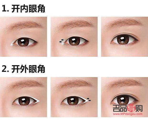 眼角下垂手術(shù)視頻(眼角下垂手術(shù)視頻教程)