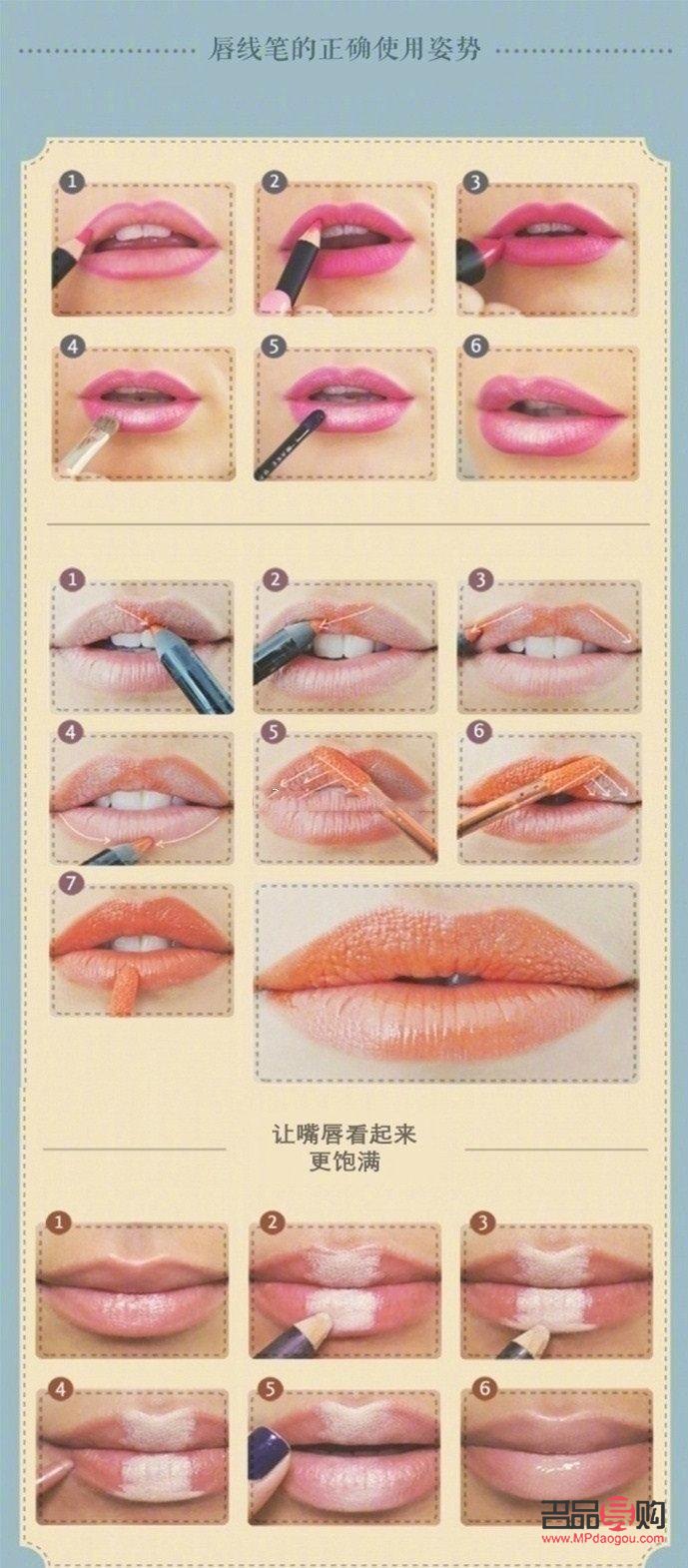 <h1>彩妝入門(mén)指南：輕松掌握化妝技巧</h1>