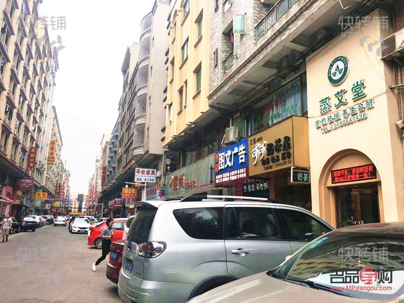 怎么開家美容院(怎么開家美容院賺錢)