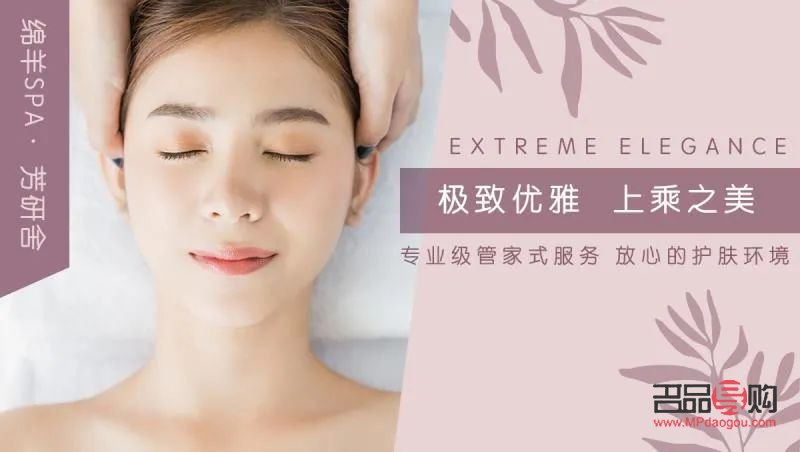 <h3>尚藝美容探秘：專業(yè)與服務的完美結合</h3>