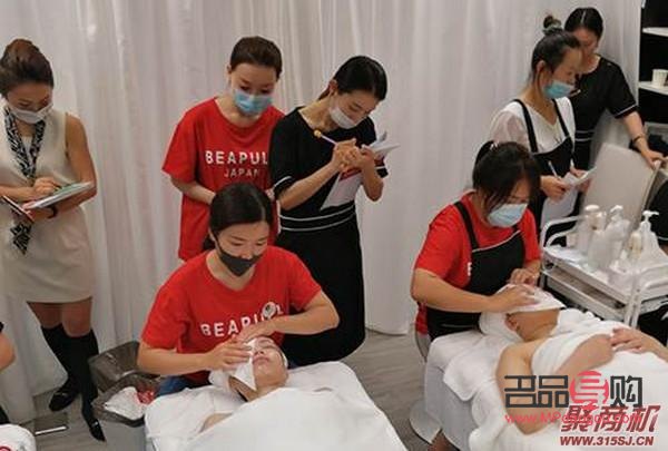 美容學(xué)習(xí)，選擇哪家機(jī)構(gòu)更優(yōu)秀？