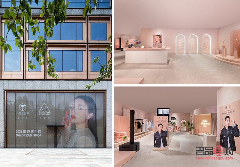 <h3>彩妝買手招聘指南</h3>