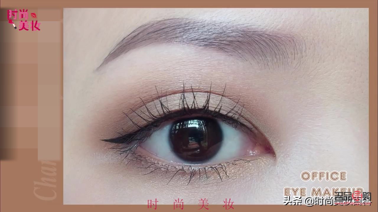 <h3>初學化妝：打造完美眼妝的詳細視頻教程全集</h3>