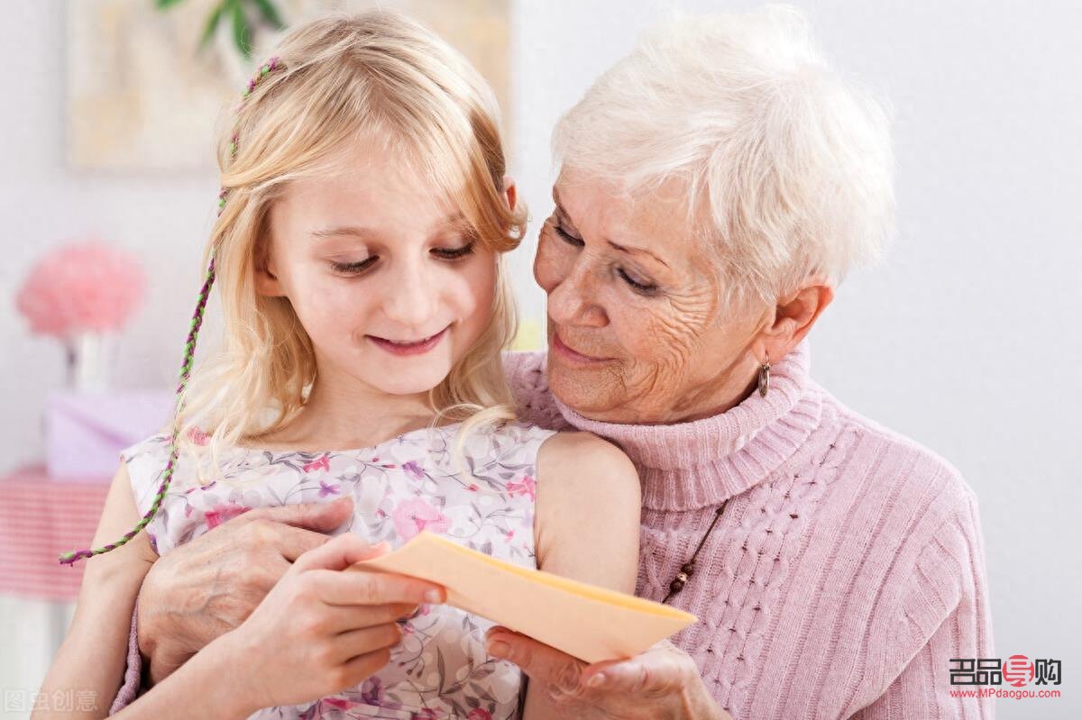 給媽媽奶奶送什么禮物(給媽媽奶奶送什么禮物好)