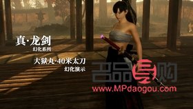 <h3>身體下部的毛發(fā)護理指南</h3>