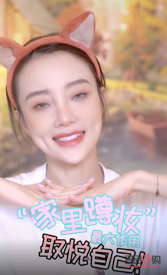 怎么學(xué)化彩妝呢(怎么學(xué)化彩妝呢視頻)