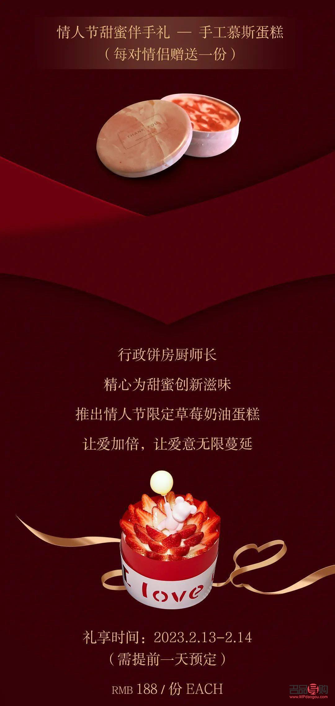 <h3>閏四月送禮指南：精選心意，傳遞溫暖</h3>