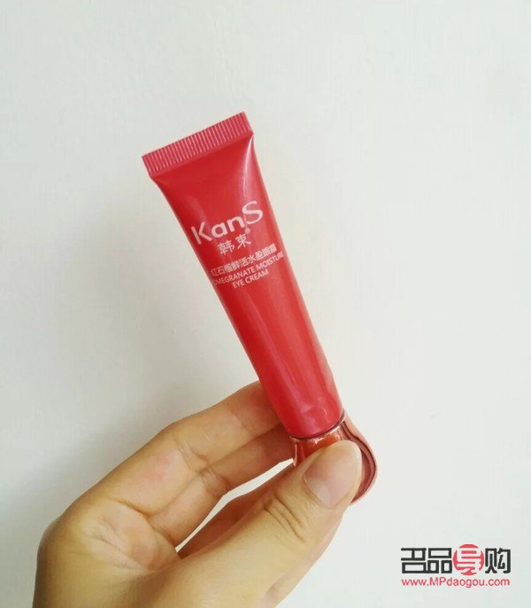 眼袋是怎樣產(chǎn)生的如何消除12歲(12歲眼袋咋去掉)