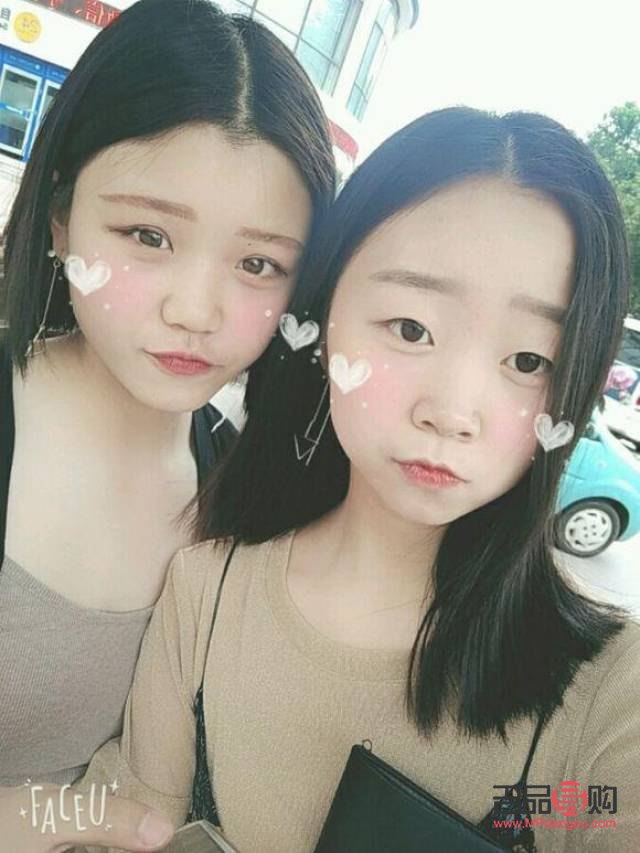 平扇雙眼皮洋氣嗎(平扇雙眼皮洋氣嗎)