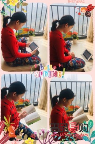 宅家做身體護(hù)理有用嗎(宅家做身體護(hù)理有用嗎知乎)