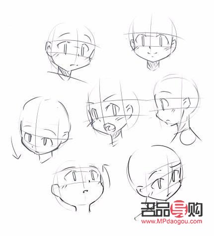 <h3>漫畫眼睛怎么畫簡單又漂亮</h3>