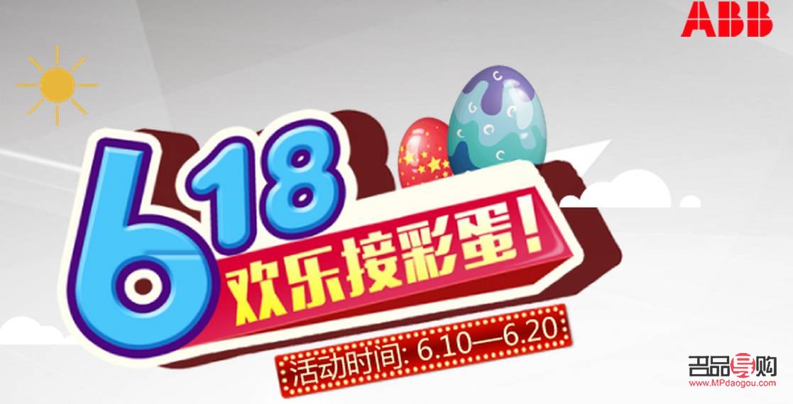 祝福鴻運：精選禮物傳遞美好祝愿