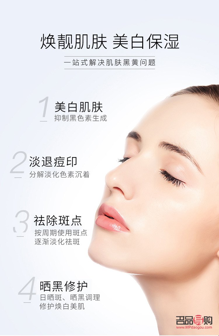 去皺美容儀管用嗎(去皺美容儀管用嗎多少錢)