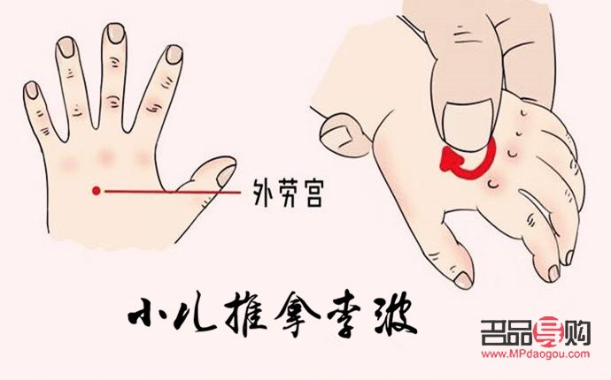 寶貝發(fā)燒怎樣護理身體(寶貝發(fā)燒怎樣護理身體最好)