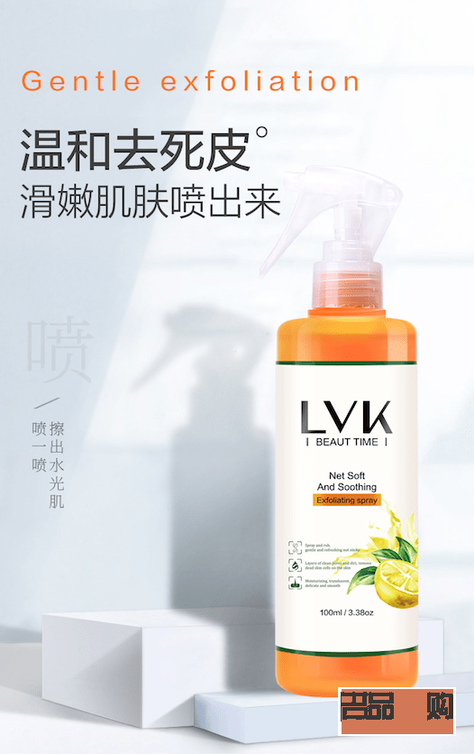 汝陽身體護理哪家好(汝陽身體護理哪家好一點)