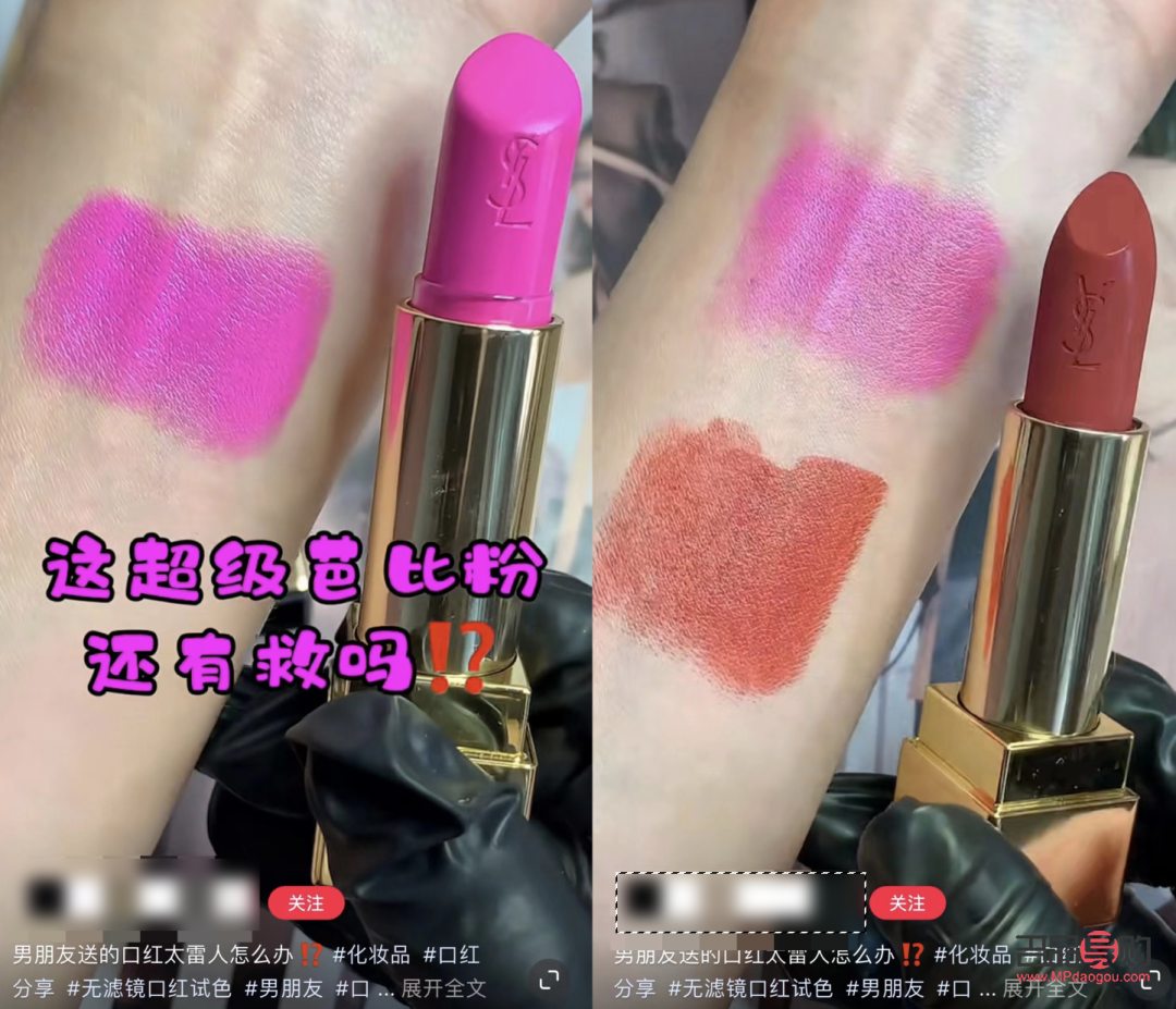 彩妝如何上底妝(彩妝如何上底妝視頻)