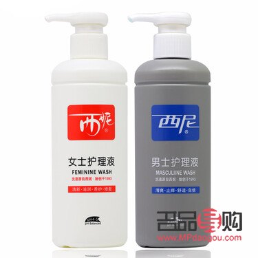 瑞琪身體護(hù)理液怎么樣(瑞琪身體護(hù)理液怎么樣好用嗎)