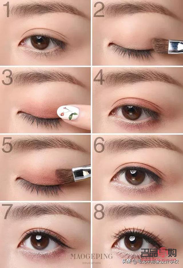 怎么樣畫精致的眼妝(怎么樣畫精致的眼妝好看)