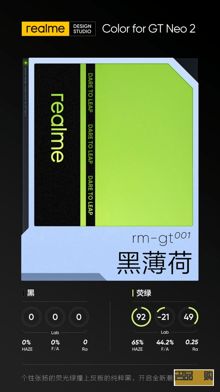 <h1>彩妝廣告拍攝指南：從策劃到呈現(xiàn)的全方位解析</h1>