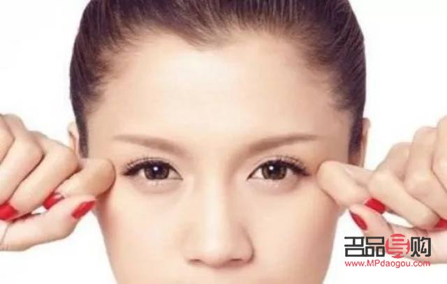 <h3>消除眼腫的有效方法</h3>