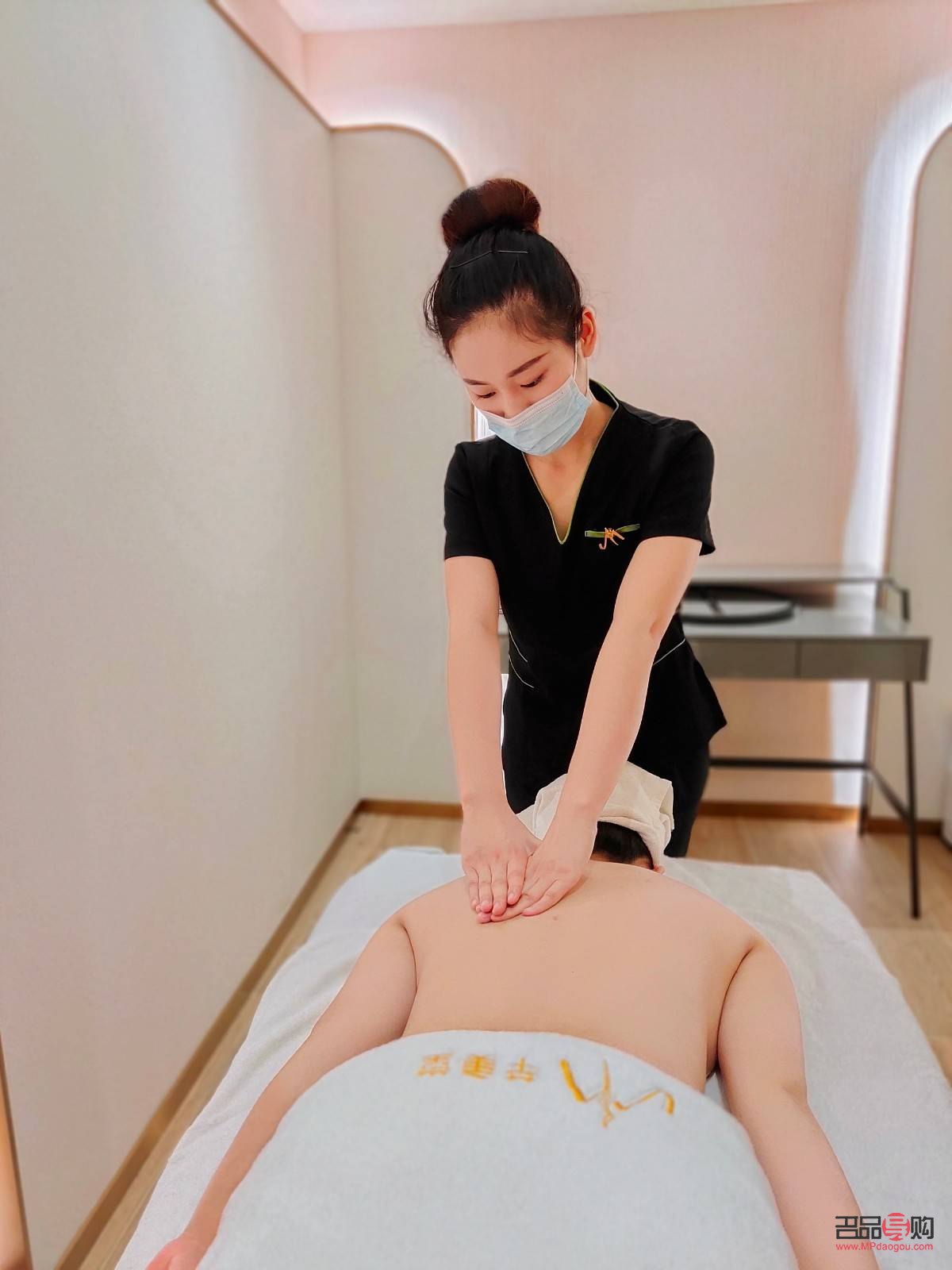 <h3>蓉禾身體護(hù)理體驗(yàn)分享</h3>