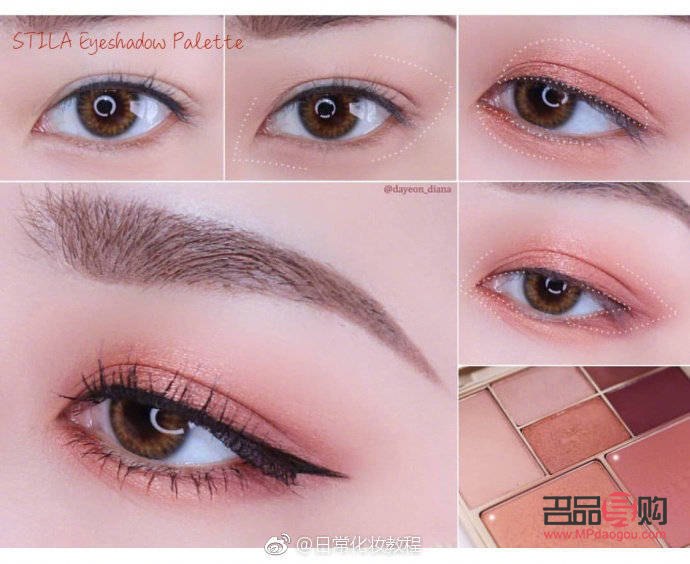 漂亮的眼妝(漂亮眼妝的畫(huà)法視頻步驟)