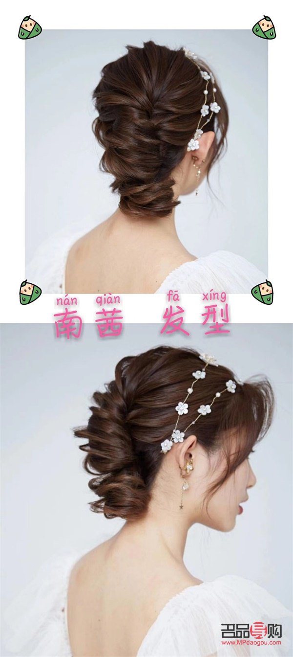 學(xué)美容多大可以學(xué)(學(xué)美容多大可以學(xué)美容技術(shù))