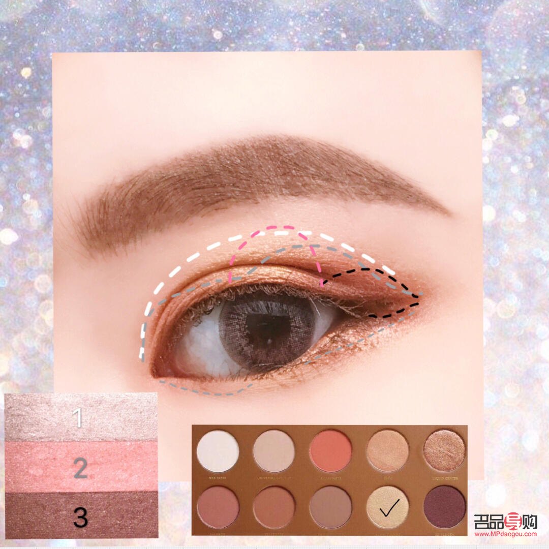 少女派對眼影教程(少女派對眼影教程視頻)