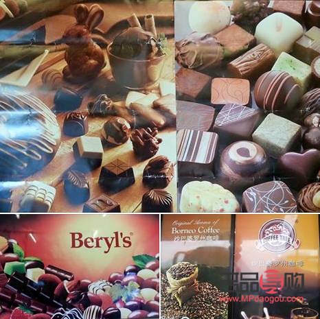 到外面旅游帶什么禮物(到外面旅游帶什么禮物好)