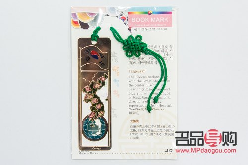 到外面旅游帶什么禮物(到外面旅游帶什么禮物好)