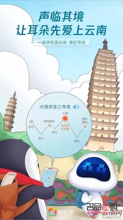 到外面旅游帶什么禮物(到外面旅游帶什么禮物好)