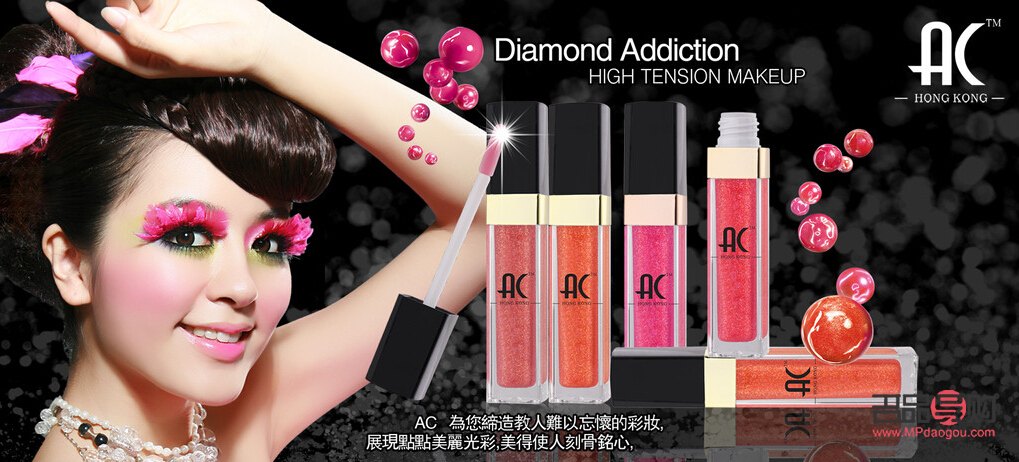 ac彩妝怎么買(ac彩妝怎么樣)