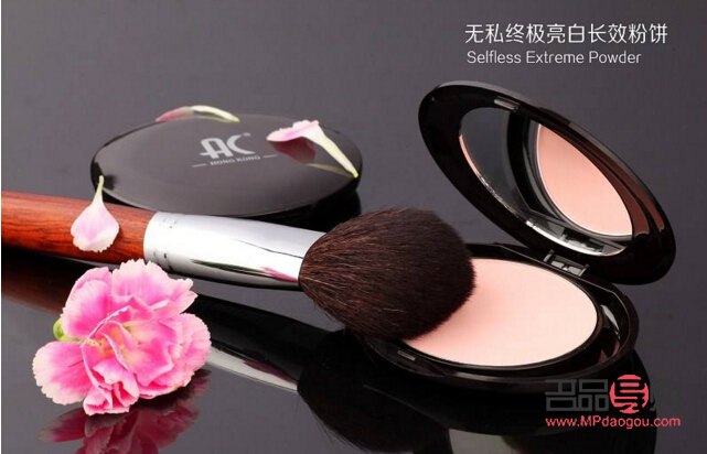 ac彩妝怎么買(ac彩妝怎么樣)