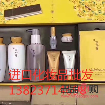 美容產(chǎn)品怎么進(jìn)貨(美容產(chǎn)品怎么進(jìn)貨的)