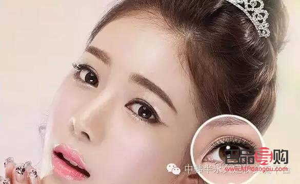 <h3>眼線與美瞳線：哪個更具魅力？</h3>