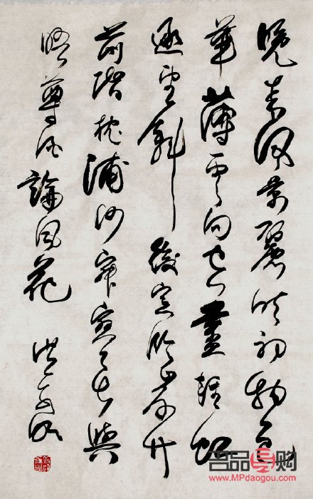 禮物的李字筆畫是多少？探尋漢字“李”的奧秘