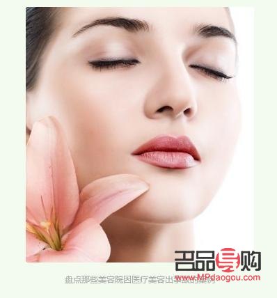 美容紅藍(lán)光多少錢(qián)(美容紅藍(lán)光多少錢(qián)一次)