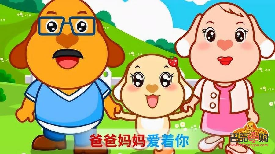 媽媽都愛(ài)什么禮物兒歌(媽媽都愛(ài)什么禮物兒歌視頻)