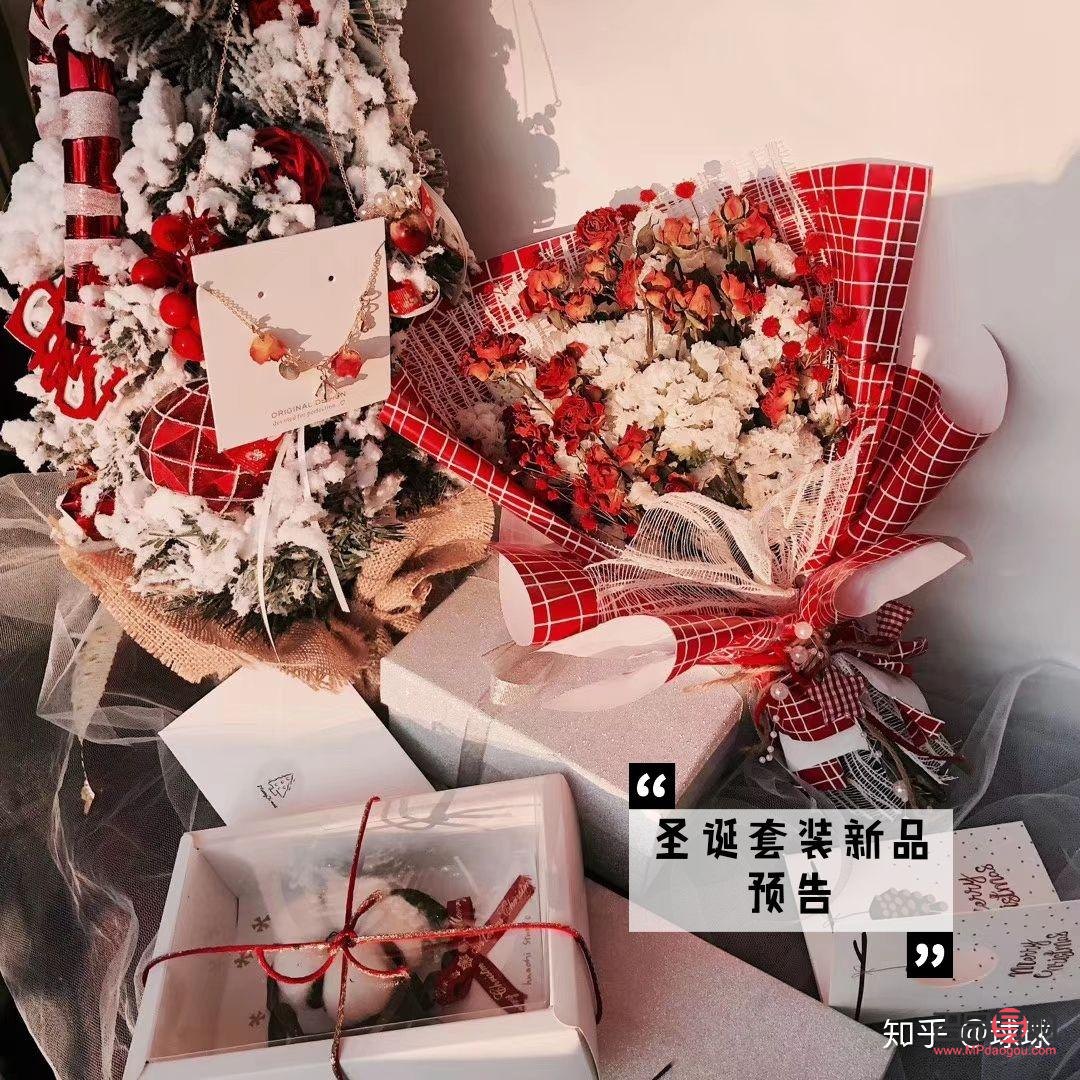 異地怎么送禮物(異地怎么送禮物最快)